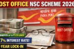 Post Office NSC Scheme 2026: 7.7% Interest Rate, 5-Year Lock-In, Tax Benefits Up To ₹1.5 Lakh